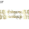New Emboss Sticker D03