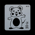 Stencil A015