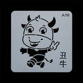 Stencil A016