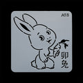 Stencil A018