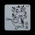 Stencil A019