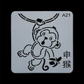 Stencil A021