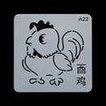 Stencil A022