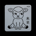 Stencil A025