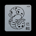 Stencil A026