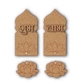 Shubh-Labh MDF Jharokha Pair