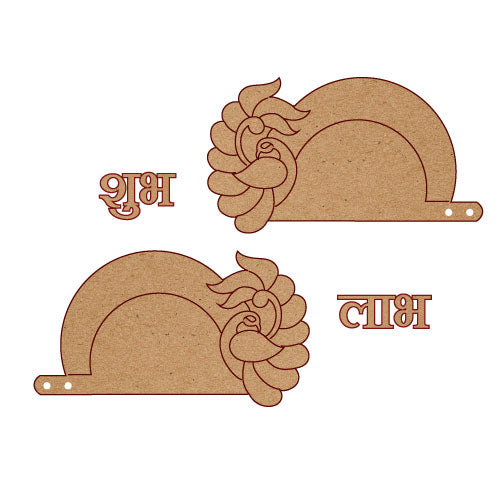 Shubh Labh - Peacock Design