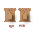 Shubh Labh - Tulsi Pot