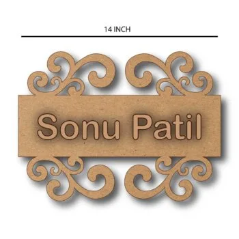 customised-name-plate-design-15.1