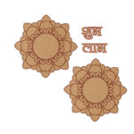 flower-shape-subh-labh