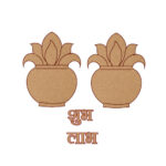 kalash-subh-labh